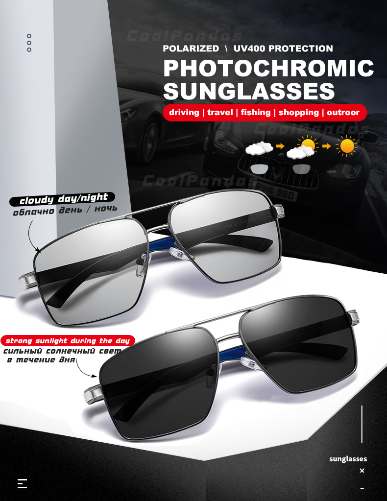 Men's Polarized HD Photochromic Sunglasses